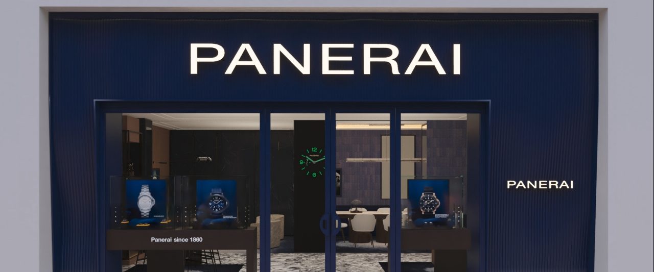 Panerai Boutique Shanghai West Nanjing Road 