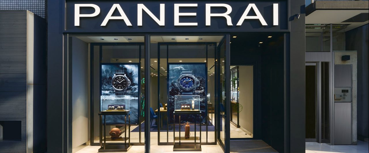 Panerai Boutique Osaka