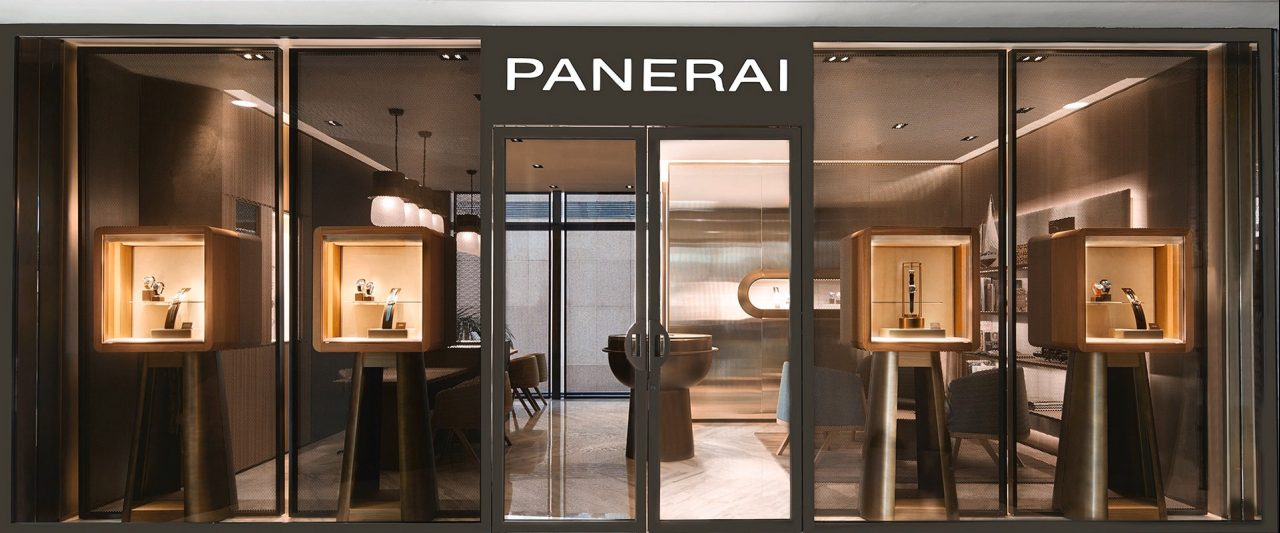 Panerai Boutique Hong Kong IFC