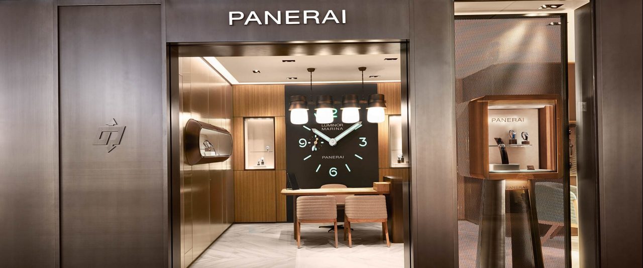 Panerai Boutique Seoul Galleria Main