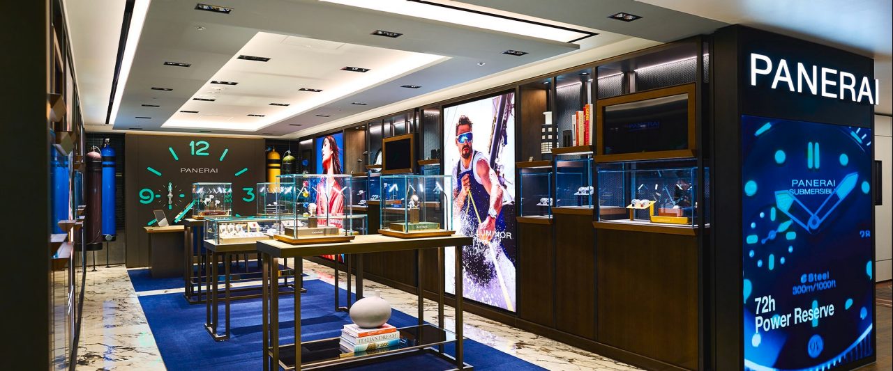 Panerai Boutique Matsuzakaya Nagoya