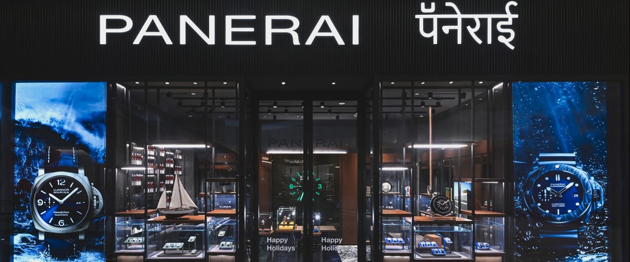Panerai Boutique Reliance Mall