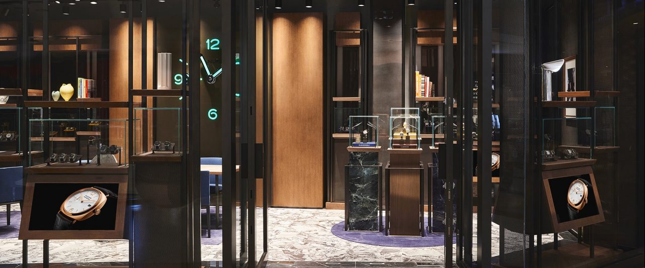 Panerai Boutique Chadstone