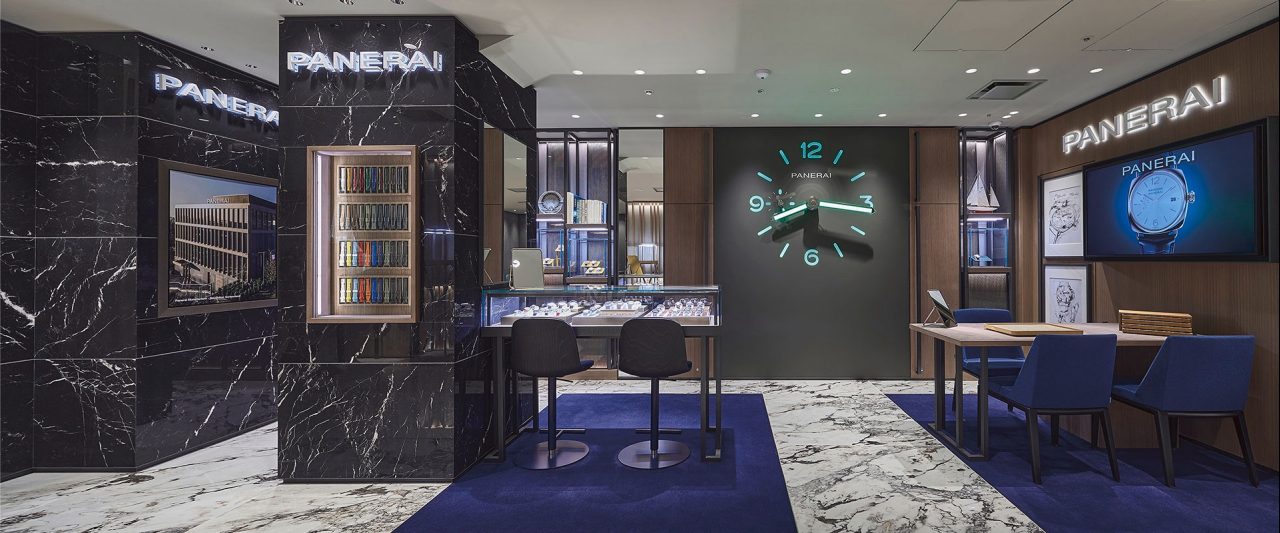 Panerai Boutique Isetan Shinjuku