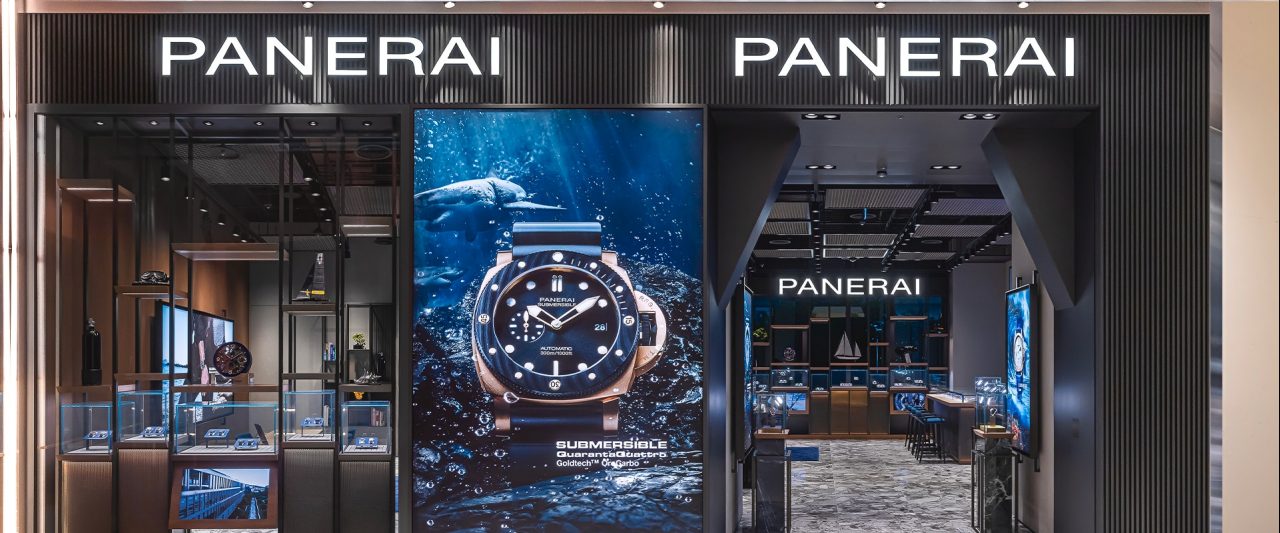 台北新光三越 DAIMOND TOWERS