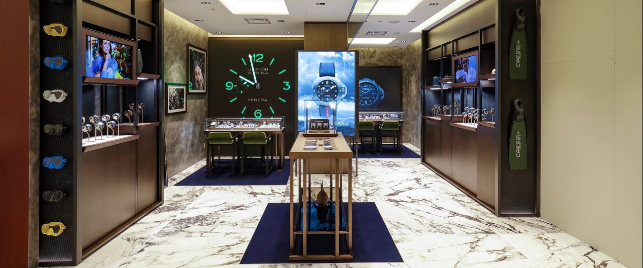 Panerai Boutique Fukuoka Iwataya