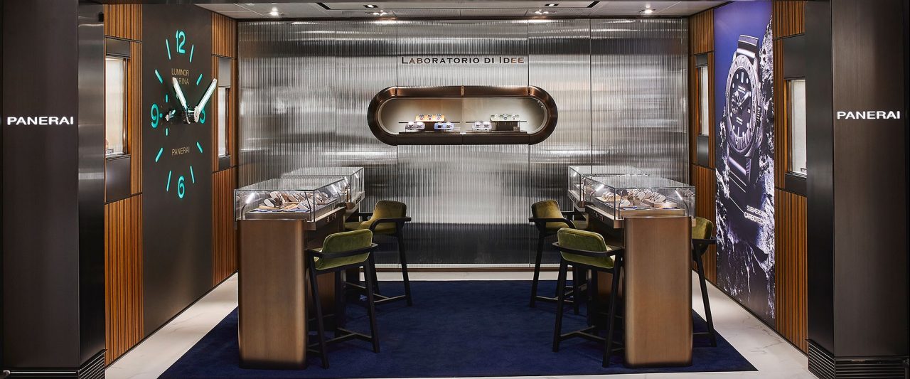 Panerai Boutique Hong Kong International Airport