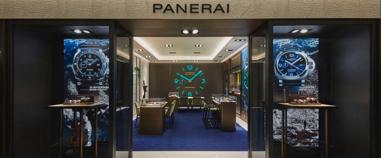 Panerai Boutique Shinsegae Gangnam