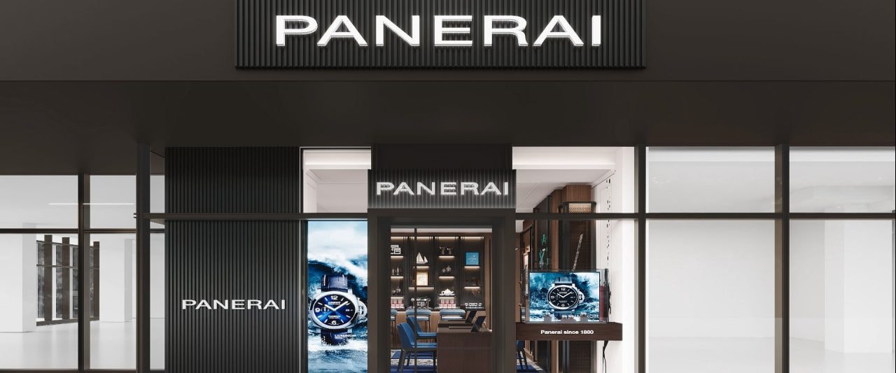 Panerai Boutique City of Time